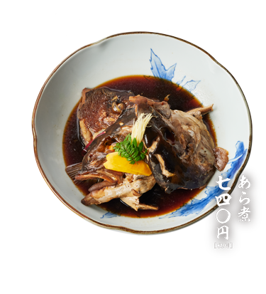 旬門グループ