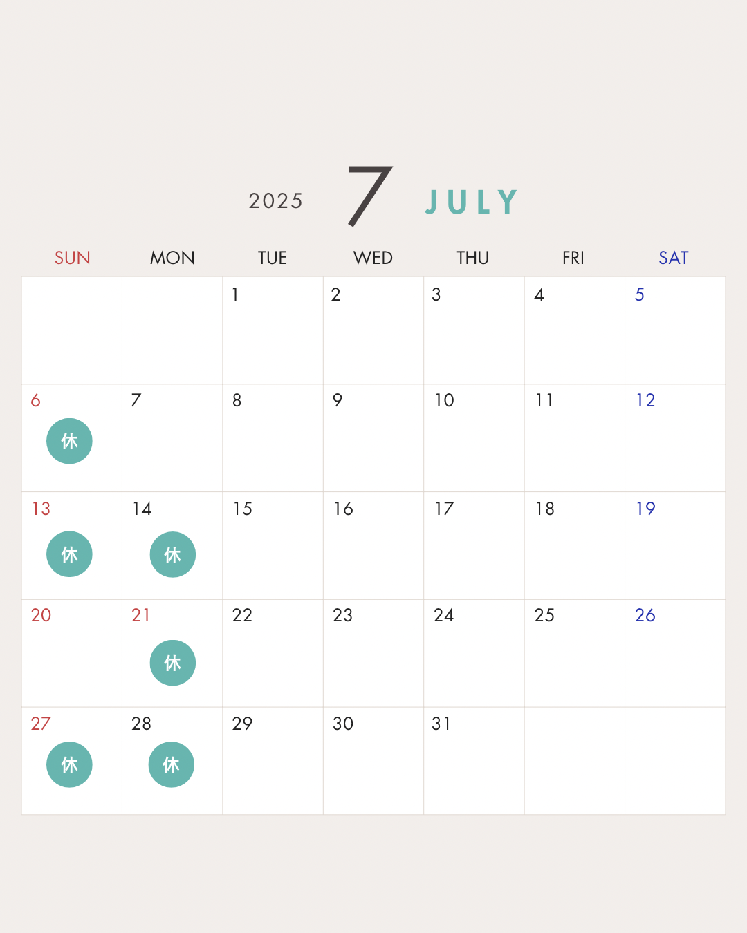 【松江店】7月定休日のお知らせ